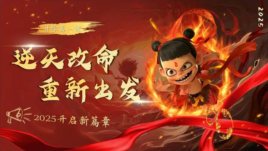 必学教你安装“血战麻将技巧十大口诀”揭秘透视辅助万能挂用法