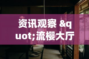 终于找到了 "财神十三张有漏洞吗最新版更新内容”通用版下载教程！