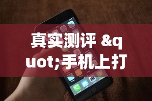 安装程序教程“九酷众娱大厅金花有挂吗”开挂安装教程