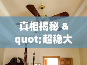 盘点一款“边锋斗地主怎么能赢(确实真的有挂)-知乎