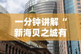 今日教程“wepoker朋友局开挂”通用版下载教程！