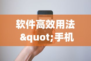 大神揭秘“微乐内蒙麻将怎么可以多赢分啊”详细透视辅助教程官方正版下载