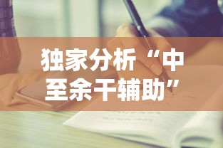 玩家最新攻略“新琉璃牛牛挂”(详细透视教程)-知乎