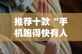 重大来袭“赣牌圈小程序有挂吗	”附透视挂详细教程