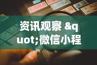经验传递“心悦填大坑开挂神器	”开挂详细教程