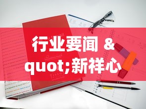 实测数据 "新卡农大厅有挂吗”开挂神器{透视辅助}全揭秘