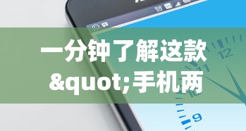 今日重磅消息“月亮大厅拼三张真的有挂吗”(透视)辅助透视教程