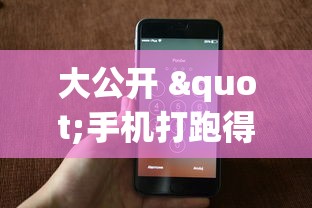 【总结文章“创乐缘可以开挂吗”开挂辅助教程