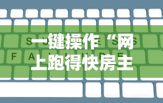 实测脚本“嘻嘻大厅能开挂吗”(原来确实是有插件)