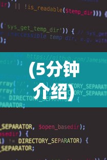 (5分钟介绍)“小程序微乐四川麻将怎么设置才能赢”开挂辅助软件教程